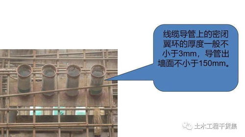 圖文詳解景觀工程優(yōu)秀節(jié)點(diǎn)做法