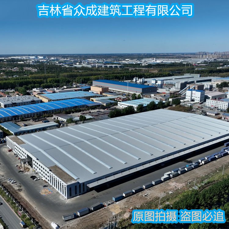 因地制宜，匠心筑造——長春養(yǎng)殖場鋼結(jié)構(gòu)工程的一站式解決方案