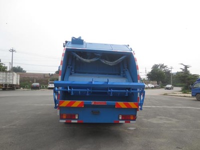 BQJ5160ZYSE5 專用車 性能、應(yīng)用與市場(chǎng)前景
