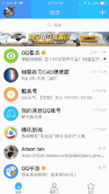 智順網絡成功升級為騰訊社交廣告一級服務商，朋友圈廣告投放首選