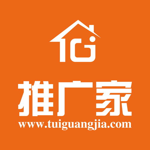 蘇州推廣家網絡科技 賦能企業(yè)高效網絡技術推廣